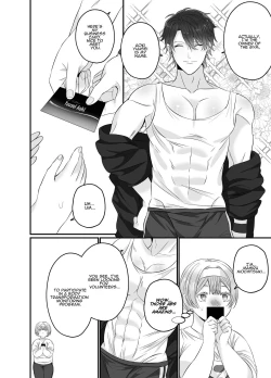 Page 7 of Korette Sex desu yo ne!? ︎Iie, Training desu! | This is basically sex, isn't it!? Of course not, this is training!