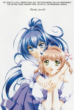 Page 65 of yura yura