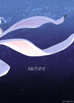 Page 37 of Tinkle☆Kirara～The shape shifting heroine VS The evil tentacles～