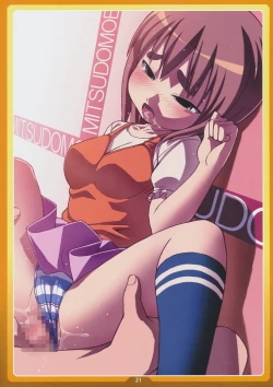 Page 20 of Okashi no Ie