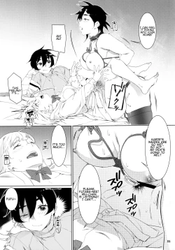 Page 30 of Otonano Omochiya 22