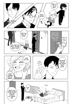 Page 6 of Korea Trip