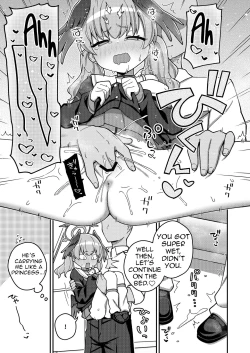 Page 13 of Houkago wa Koibito | After school lover