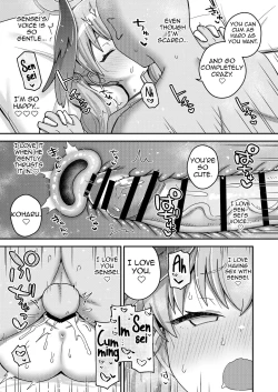 Page 25 of Houkago wa Koibito | After school lover