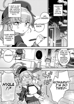 Page 5 of Houkago wa Koibito | After school lover