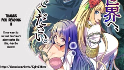 Page 35 of Youkoso Isekai e, Dewa Shinde Kudasai Ch. 3