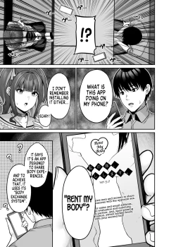 Page 12 of Watashi no Karada, Okashi Shimasu. Jiraikei Joshi Hen | Rent My Body: Crazy Chick