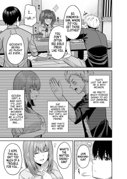 Page 6 of Watashi no Karada, Okashi Shimasu. Jiraikei Joshi Hen | Rent My Body: Crazy Chick