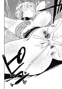 Page 178 of BETTER THAN SEX