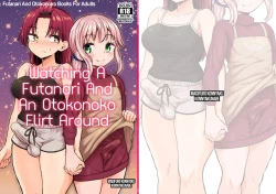 Page 2 of Futanari Musume to Otokonoko ga Icha Love suru Hanashi