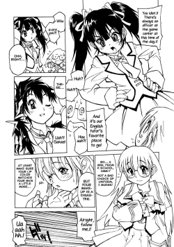 Page 5 of Yakai no To