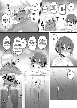 Page 12 of Kazoku Ryokou dakedo Ecchi na Koto ga Shitai!