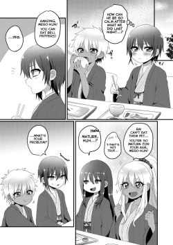 Page 27 of Kazoku Ryokou dakedo Ecchi na Koto ga Shitai!