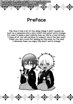 Page 2 of Kotatsu de Himehajime