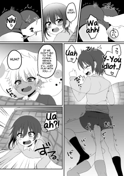 Page 4 of Kotatsu de Himehajime