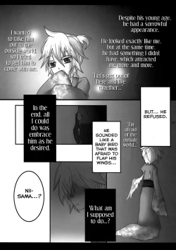 Page 25 of Yoru wa Omoikkiri Len-kyun!