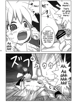 Page 50 of Yoru wa Omoikkiri Len-kyun!