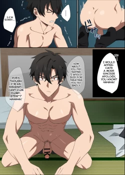 Page 14 of Ore-sama Joushi wa Boku no Pet