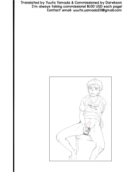 Page 4 of Ninomiya-kun no Sukebe Jijou.