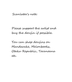 Page 27 of Yubisaki kara Hachimitsu