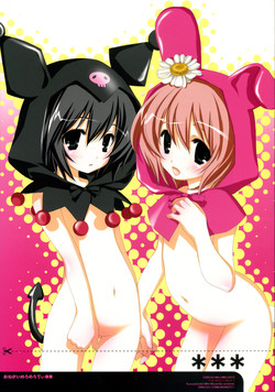 Download Onegai MeloMelody