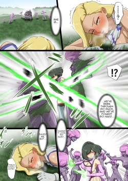 Page 44 of Uchi no Ko ga Ecchi na Teki to Tatakatte Haiboku suru Hanashi