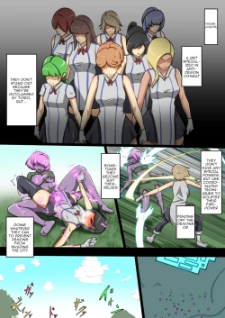 Page 4 of Uchi no Ko ga Ecchi na Teki to Tatakatte Haiboku suru Hanashi