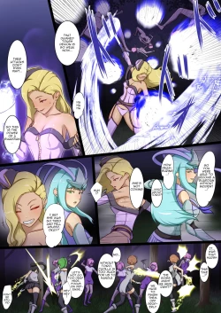 Page 48 of Uchi no Ko ga Ecchi na Teki to Tatakatte Haiboku suru Hanashi