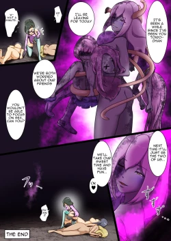 Page 55 of Uchi no Ko ga Ecchi na Teki to Tatakatte Haiboku suru Hanashi Ranko Hen 4