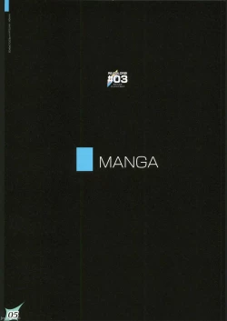 Page 4 of RE:COLORS!# 03 Akachan wa Dokokara Kuru no?