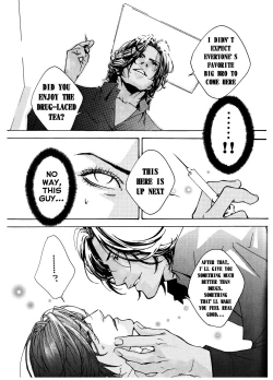 Page 25 of Chocolate Monster