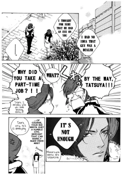 Page 28 of Chocolate Monster