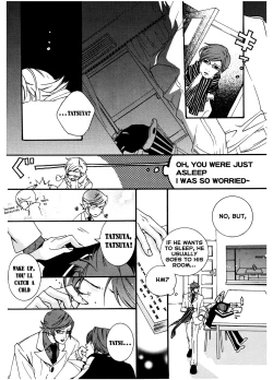 Page 36 of Chocolate Monster