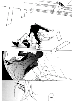 Page 46 of Chocolate Monster