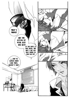 Page 47 of Chocolate Monster