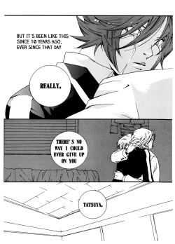 Page 55 of Chocolate Monster