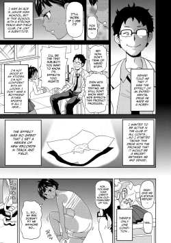 Page 3 of Hikentai A Ko | Test Subject Miss A