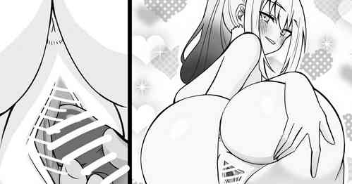 Download Oshioki! Melusine!!
