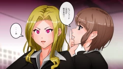 Page 14 of Apareru honsha de juuyaku-tachi o sennou shite miru