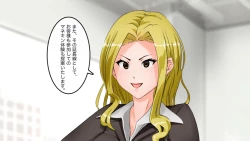 Page 24 of Apareru honsha de juuyaku-tachi o sennou shite miru