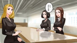 Page 2 of Apareru honsha de juuyaku-tachi o sennou shite miru