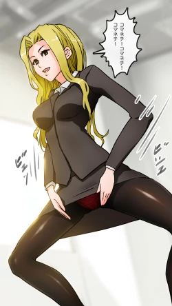 Page 46 of Apareru honsha de juuyaku-tachi o sennou shite miru