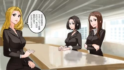 Page 4 of Apareru honsha de juuyaku-tachi o sennou shite miru