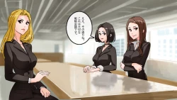 Page 6 of Apareru honsha de juuyaku-tachi o sennou shite miru