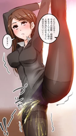 Page 83 of Apareru honsha de juuyaku-tachi o sennou shite miru