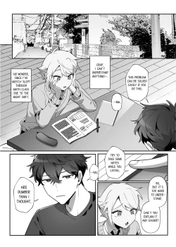 Page 14 of Saitei na Kare to Sunao ni Narenai Usagi