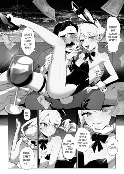 Page 6 of Saitei na Kare to Sunao ni Narenai Usagi