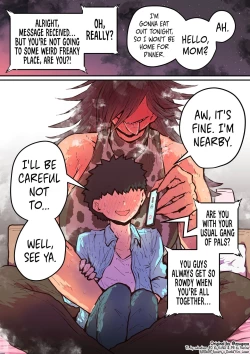 Page 16 of Being Targeted by Hyena-chan