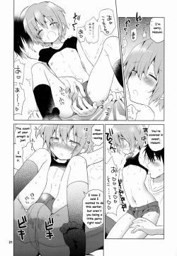 Page 22 of GAMBIT - Ganbitto