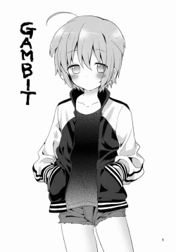 Page 2 of GAMBIT - Ganbitto